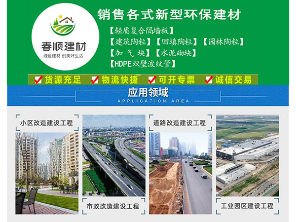 撫州哪里有HDPE雙壁波紋管？波紋管廠家
