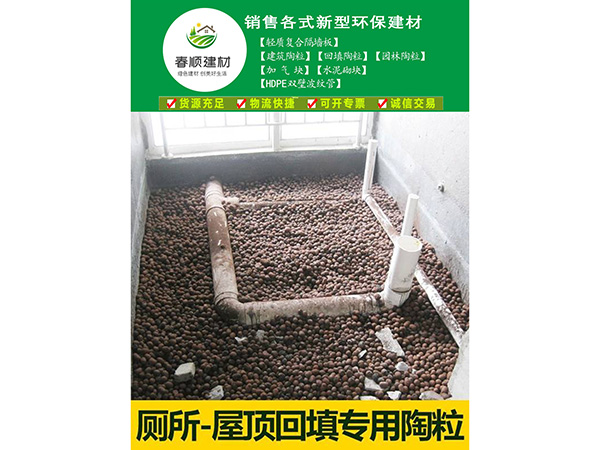 陶?；炷粒樟V料，撫州直供全國