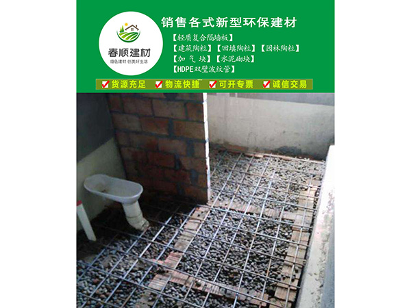 生產(chǎn)銷售回填陶粒，建筑陶粒，園林陶粒